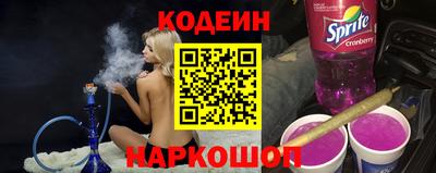 хмурый Кумертау