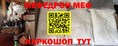 хмурый Кумертау