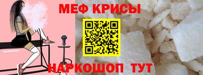 тгк Кунгур