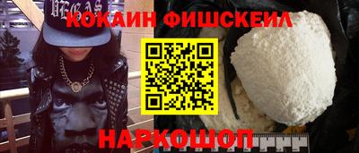 MDMA Кулебаки