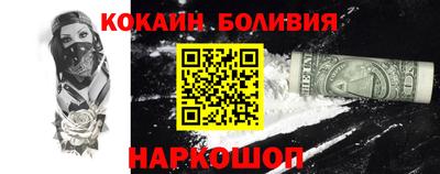 тгк Кунгур