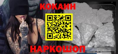 MDMA Кулебаки