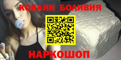 хмурый Кумертау