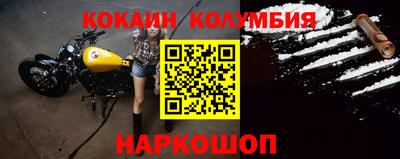 хмурый Кумертау