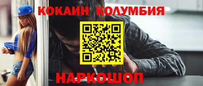 хмурый Кумертау