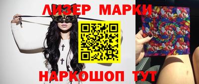 MDMA Кулебаки