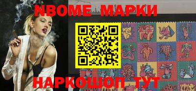 тгк Кунгур