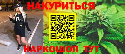 хмурый Кумертау