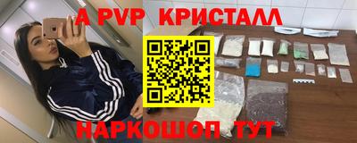 MDMA Кулебаки