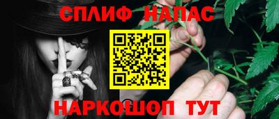 MDMA Кулебаки