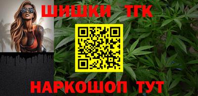 тгк Кунгур