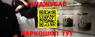 тгк Кунгур