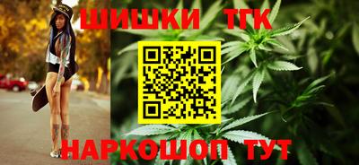 MDMA Кулебаки