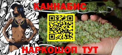 тгк Кунгур