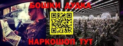 хмурый Кумертау