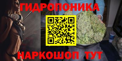 MDMA Кулебаки