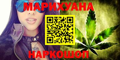 тгк Кунгур