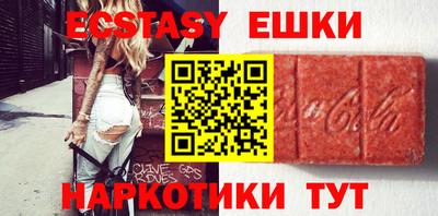 MDMA Кулебаки