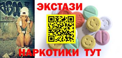 хмурый Кумертау