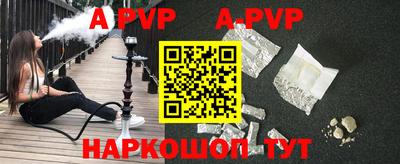 тгк Кунгур