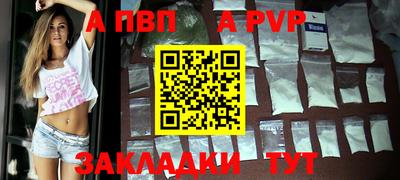 тгк Кунгур