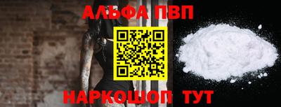 хмурый Кумертау