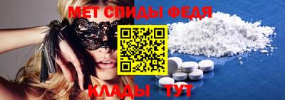 тгк Кунгур