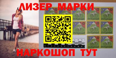 тгк Кунгур