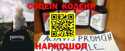 MDMA Кулебаки