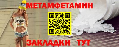 хмурый Кумертау
