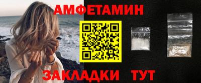 хмурый Кумертау