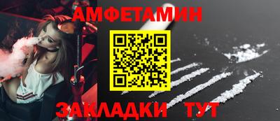 MDMA Кулебаки