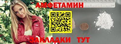 тгк Кунгур
