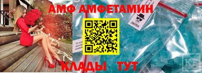 хмурый Кумертау