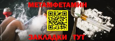 хмурый Кумертау