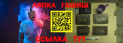 тгк Кунгур