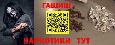 хмурый Кумертау