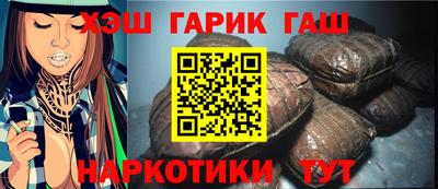 хмурый Кумертау