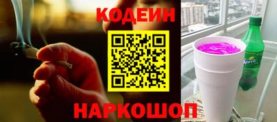тгк Кунгур