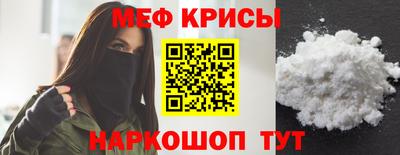 тгк Кунгур