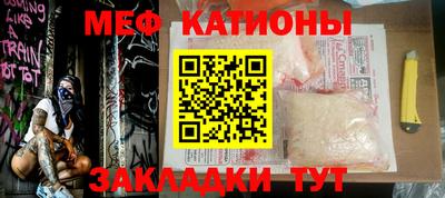 хмурый Кумертау